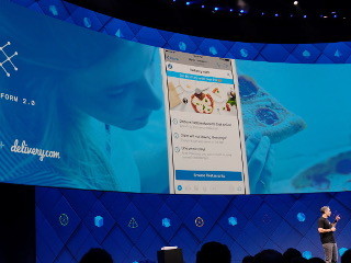 フェイスブックがMessengerアプリで描く未来