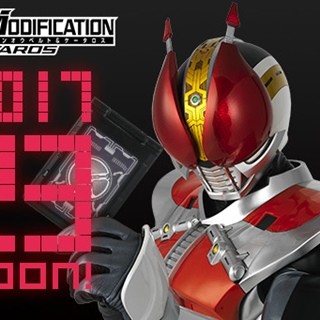 『仮面ライダー電王』10周年の大本命、大人向け変身ベルトCSMにデンオウベルトとケータロス参上!