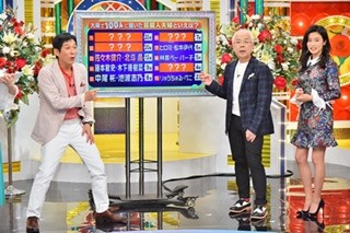 さんま&小堺が久々ものまね競演 - 仲むつまじさに中川家も「ええなぁ(笑)」