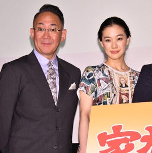 蒼井優、林家正蔵から「山田洋次監督より怖い」と名指しされて苦笑い