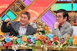 たけし&石坂浩二が30年ぶりバラエティ共演「2人して巨泉さんにだまされた」