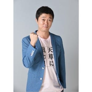 新井浩文が歌う「あまくさソング」配信が決定『フランケンシュタインの恋』