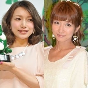 後藤真希･辻希美ら元モー娘。OG、飯田圭織の妊娠祝福「元気なベビーちゃんを」