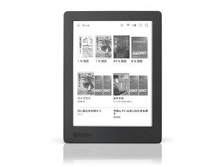 楽天、電子書籍リーダー「Kobo」にIPX8の防水性能を備える6.8型モデル