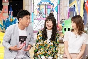 パンサー尾形、新妻から年1回の浮気容認 - バツイチ小倉優子「普通に引く」