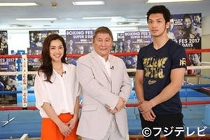 たけし、ボクシング村田選手に「冷静ですごい」- 2DAYS大会応援団長就任