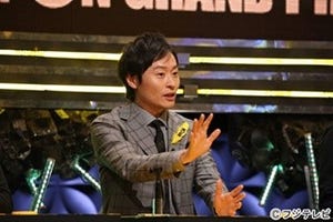 和牛･川西が『IPPON』本戦初出場「新たな一面を見ていただけたら」