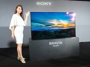 これから買うテレビはこういうテレビだ! - 吠えるソニー、有機ELテレビを投入