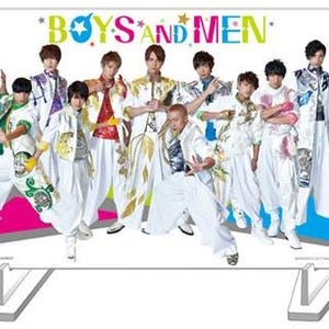 BOYS AND MENが一番くじに初登場、メッセージ付きのアイテムも