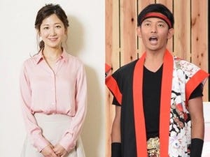 NHK桑子真帆アナ&フジ谷岡慎一アナが結婚 - 桑子アナ誕生日の30日に婚姻届