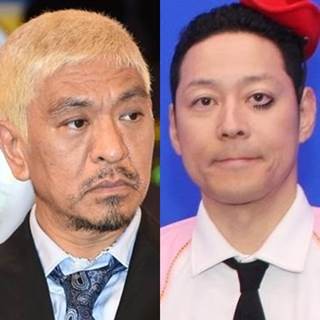 松本人志、ガリクソンを非難「本当に邪魔」- 『あらびき団』東野幸治も怒り