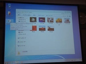 暗号化型ランサムウエア「WannaCry」に感染すると? 実際の動きをチェック