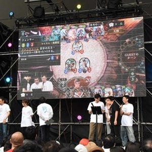 『シャドバ』イベントが芸人たとえ合戦で大盛り上がり - バハムート・ダウンタウンにウロボロス・ノンスタ井上、最後は「文春砲」で決着