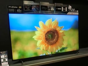 FUNAIのテレビ、国内再参入 - 4K HDR機など11モデルをヤマダ電機で独占販売