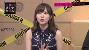 指原莉乃、AV出演熱望されるも断固拒否「何があっても!」