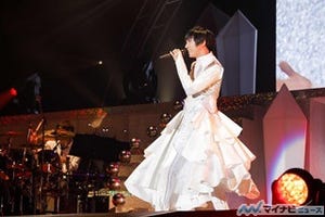 「蒼井翔太 LIVE 2017 WONDER lab. ～prism～」がBD&DVDとなって8/9発売