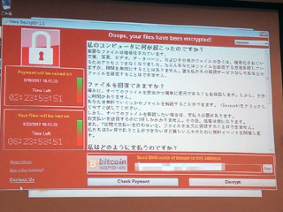 ランサムウェア「Wanna Cryptor」、LTE内蔵PCで意図しない感染も