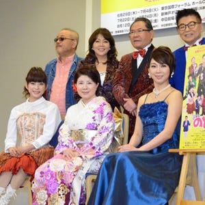 森昌子、河合郁人の告白にドキドキ - 「息子と同じくらいの年なのに」