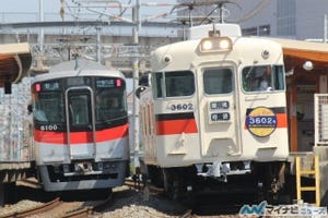 山陽電気鉄道3000系、2編成が引退へ - ラストランのヘッドマークを掲げ運行