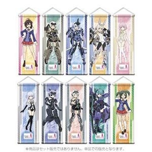 武希子も登場!TVアニメ『フレームアームズ･ガール』ミニタペストリーが発売