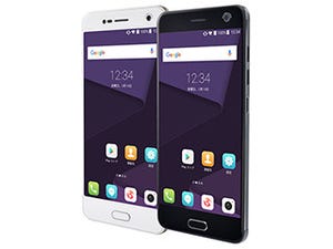 ZTE、デュアルカメラ搭載で3万円台のSIMフリースマホ「BLADE V8」