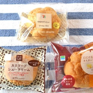 コンビニ3社のシュークリーム食べ比べ! カロリー、甘さ、ボリュームを比較