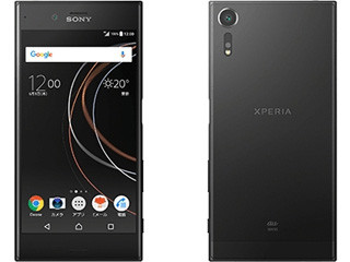 KDDI、新カメラシステム「Motion Eye」搭載の「Xperia XZs」を26日に発売