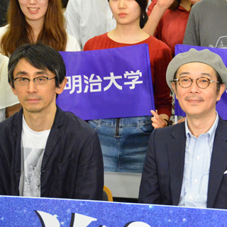 亀梨和也、明治大学に親近感? サプライズ登場で学生に「野心」語る