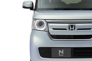 ホンダ新型「N-BOX」先行情報サイトを公開 - 初のフルモデルチェンジは今秋