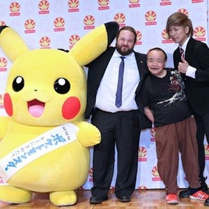 「ジャパンエキスポ2017」で劇場版「ポケモン」最新作の先行試写会も! 日本アニメ100周年大規模展示が目玉に