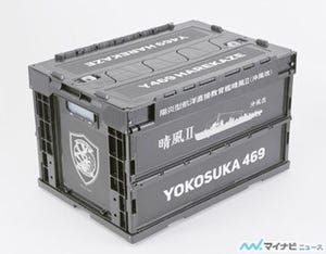 『OVAハイスクール・フリート』より《Y469晴風II(沖風改)》関連グッズ登場