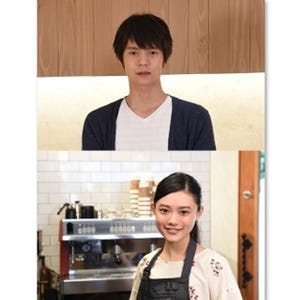 窪田正孝&杉咲花、湊作品コラボで『リバース』出演! 過去演じた役を再演