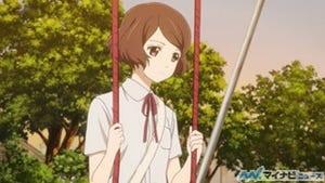 『サクラダリセット』、宇川沙々音役に小清水亜美! 第9話場面カットを紹介