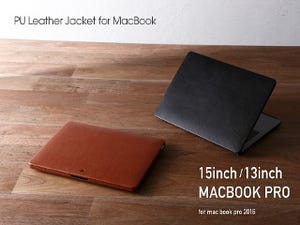 ディーフ、汚れに強く軽量なPUレザーMacBook Pro保護ケース