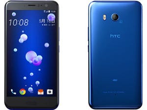 KDDIが「HTC U11」を取り扱い、握って操作するフラッグシップ