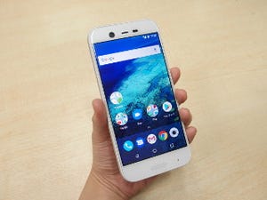 Y!mobileからAndroid Oneの上位モデル「X1」- Felica搭載、電池持ち4日超え