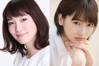 飯豊まりえ&武田玲奈が連ドラ初主演! 女性航海士を目指す大学生役に挑戦