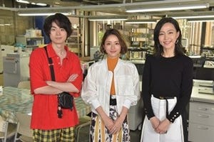 石原さとみ主演『地味スゴ』がSPドラマで今秋復活! ゲストに木村佳乃登場