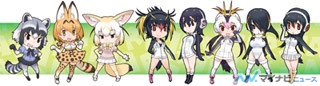 『けものフレンズ』、公式ファンクラブOPEN! 「けものフレンズLIVE」も決定