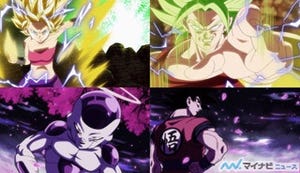 TVアニメ『ドラゴンボール超』、悟空フリーザのもとへ! 第93話先行カット