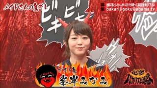 峯岸みなみ、ファンから婚姻届贈られた過去「アイドルやってるなぁって」