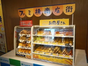 ファミマが惣菜をイチ押しする理由