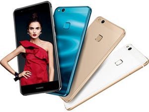 ファーウェイ、税別29,980円の5.2インチSIMフリースマホ「P10 lite」