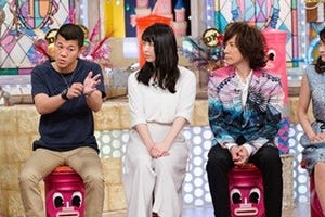 AKB48･横山由依、総監督の地味な仕事を告白 - メンバーの弁当への不満を…