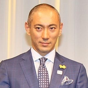 海老蔵「まおのおかげだよ」妻･麻央にベストファーザー賞を報告