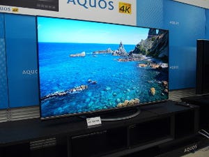 シャープ「AQUOS US45」- 広色域&オンキヨースピーカー搭載の4K液晶テレビ