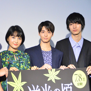 高杉真宙、清水尋也と京都で"ずっと一緒"の青春に -『渇き。』以来の共演