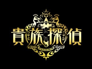 ふぉ～ゆ～･辰巳雄大、月9で嵐･相葉と初共演 - 羽鳥P「ナチュラルな芝居」