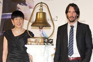 和田アキ子、キアヌ･リーブスから「美しい」- 歌も絶賛され大喜び