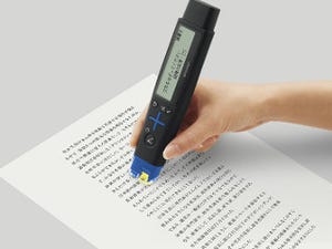 文字をなぞって調べるペン型スキャナー辞書「ナゾル」に和英モデル登場